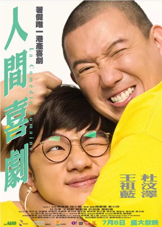 秋霞久久久久久一区二区